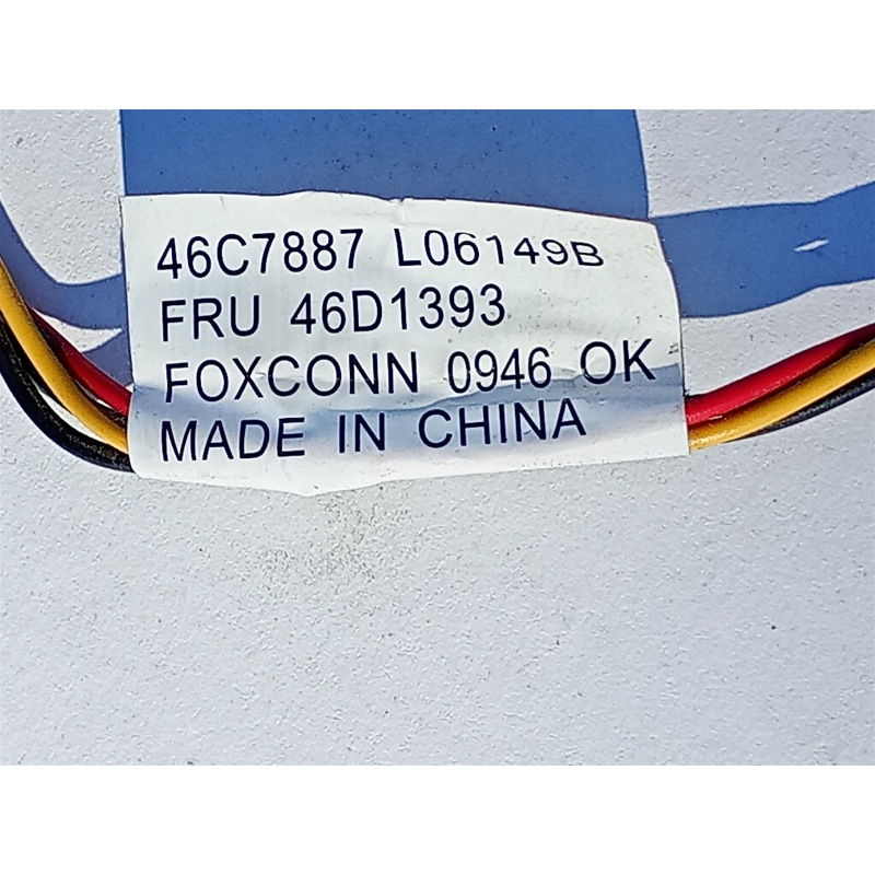 46D1393 IBM 3X SATA POWER CABLE FOR X3400 M2