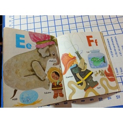 A Little Golden Book The Happy Golden ABC 