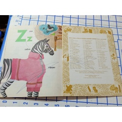 A Little Golden Book The Happy Golden ABC 