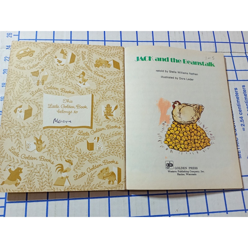 A Little Golden Book - JACK AND THE BEANSTALK 1