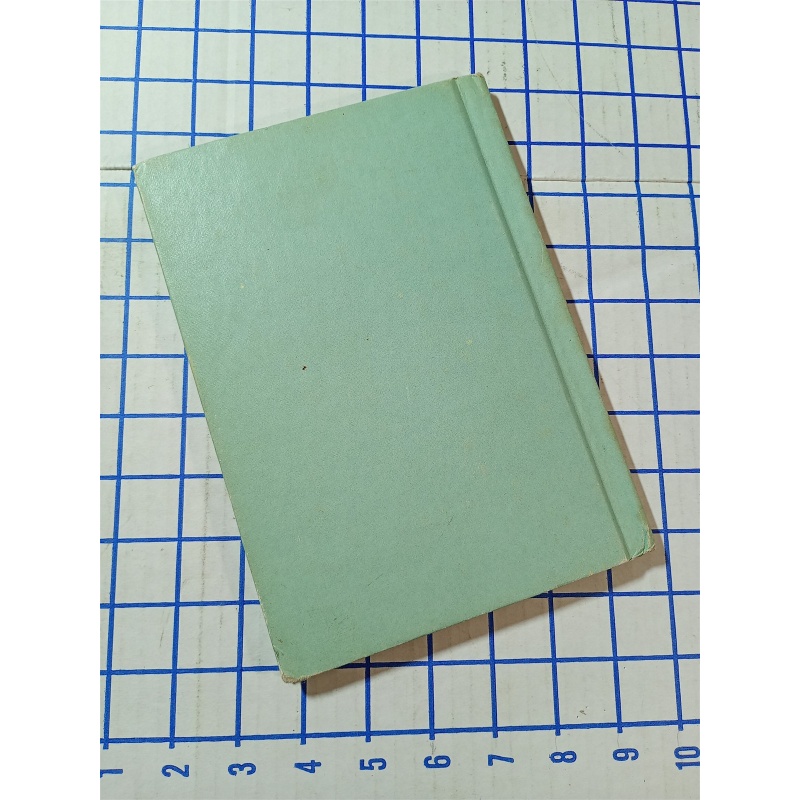 Wolfie : a Science I Can Read