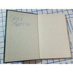 Star Kaat by Andre Norton and Dorothy Madlee Weekly Reader Hardcover 