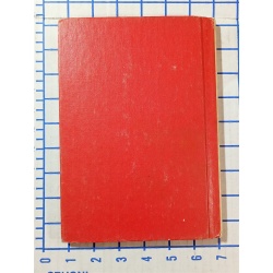 VINTAGE: PLAY BALL, AMELIA BEDELIA by Peggy Parish 