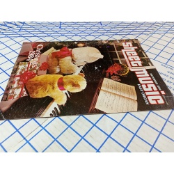 Sheet Music Magazine, 1984 Christmas Edition,