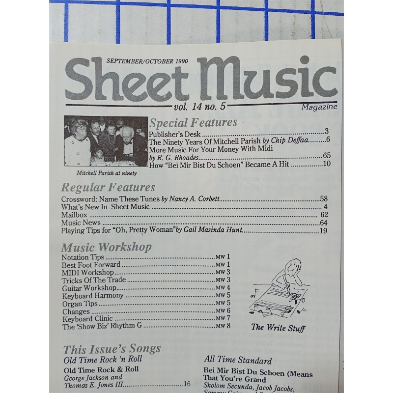 Sheet Music Magazine: September/October Standard Piano/Guitar Vol.14 No. 5, 199
