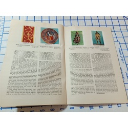 THE METROPOLITAN MUSEUM OF ART MINIATURES Album U