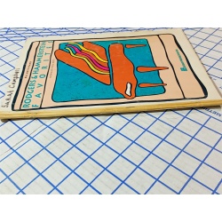 RODGERS & HAMMERSTEIN FAVORITES (BIG NOTE PIANO) 