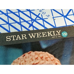 STAR WEEKLY JULY 8, 1961 LESLIE CARON