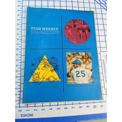 star weekly magazine JULY 8 1961