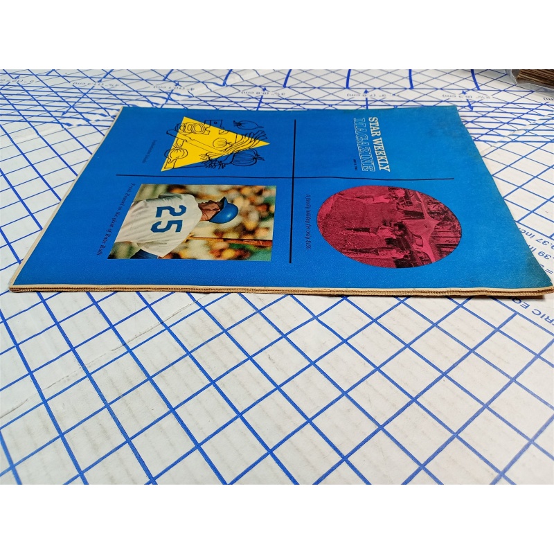 star weekly magazine JULY 8 1961