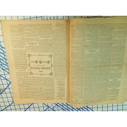 The Christians at Work Weekly vol. 7 no. 35 New York august 30, 1873