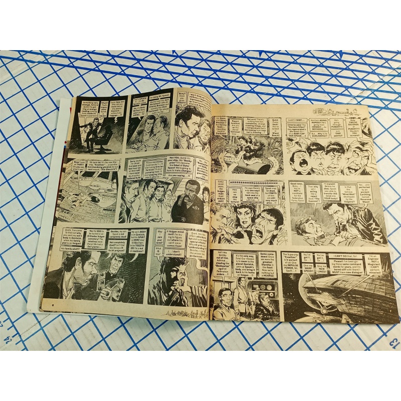 MAD MAGAZINE SALUTES THE JACKSONS ISSUE #251 DECEMBER 1984 