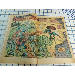 Marvel Two-In-One #42 The Thing & Captain America, Cosmic Cube Aug. 1978 