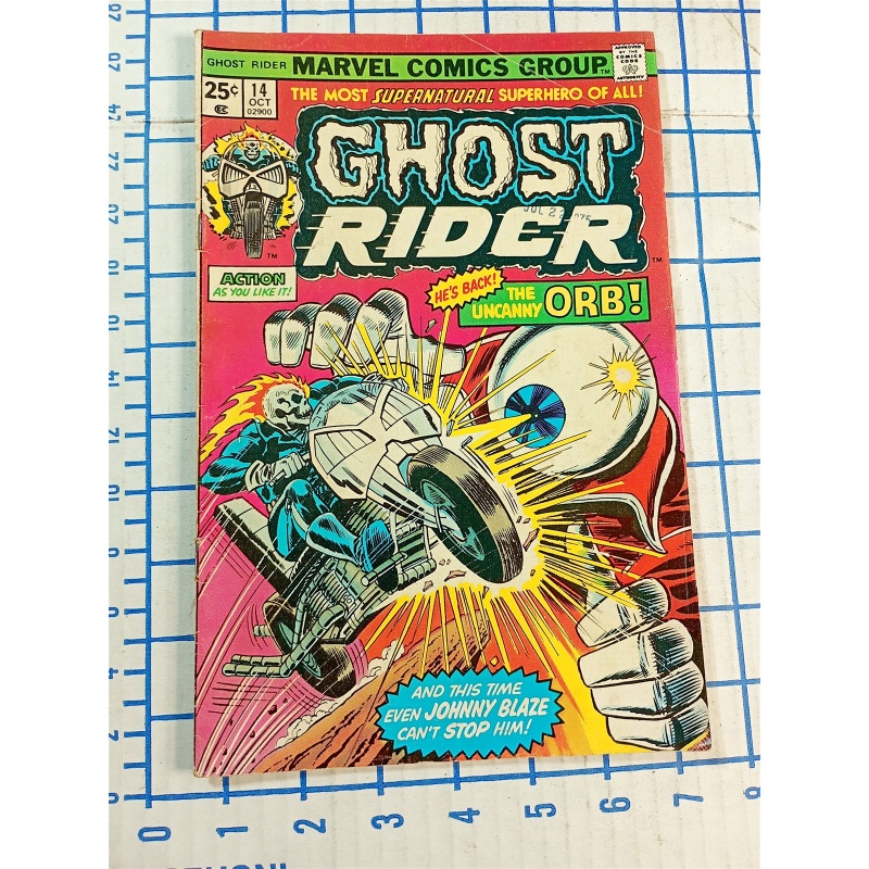 Marvel Comics Ghost Rider #14 (Oct 1975)