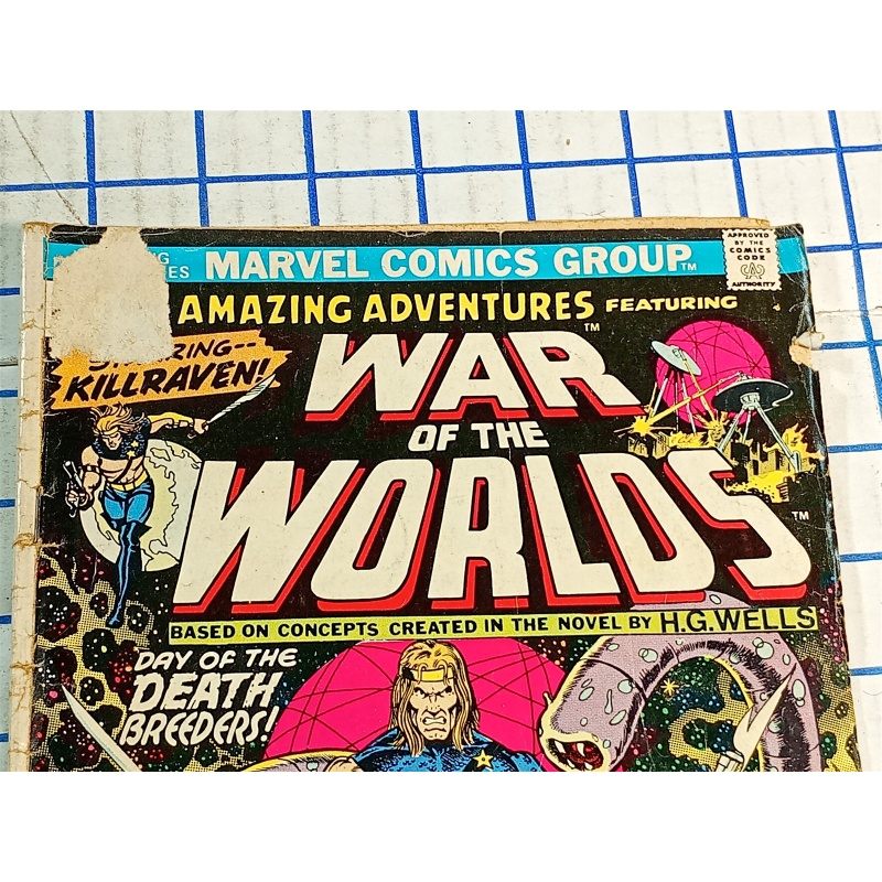 1974 War of the Worlds #27 Marvel Comic