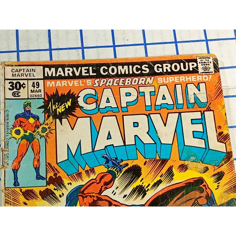 Captain Marvel #49 Marvel Comic Book 1976