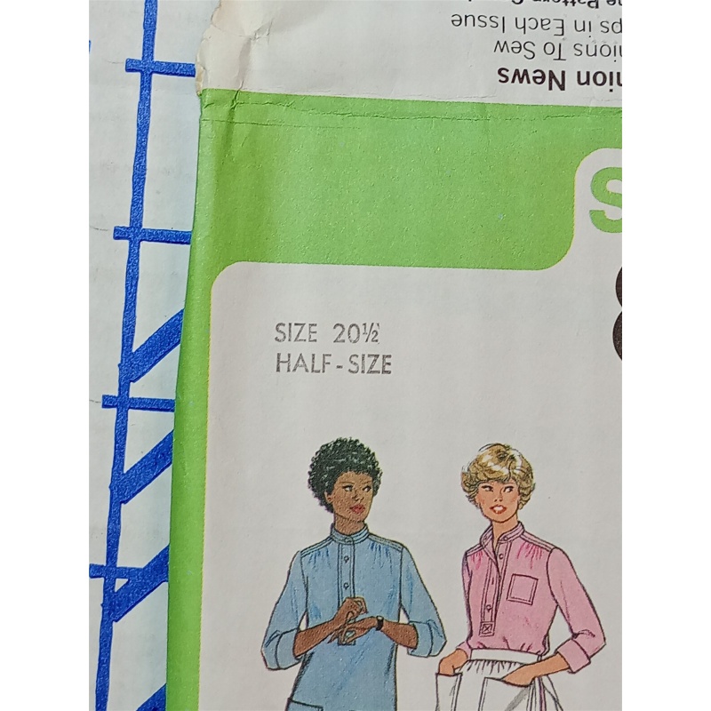 Vtg Simplicity #8939 MISSES UNIFORMS Uncut Sewing Pattern Size 20 1/2