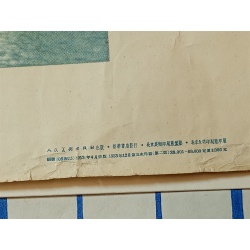 JAPANESE OLD POSTAGE STAMPS WITH JAPANESE PICTURES