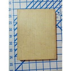 Edwin G Warman 10th Antiques And Their Current Prices 1970 Book