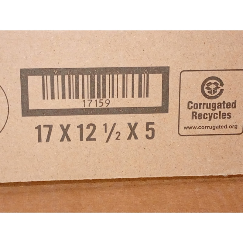 Cardboard Boxes - (17" x 12.5" x 5") - Shipping or Storage Containers