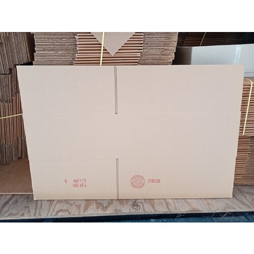 Cardboard Boxes - (17" x 12" x 6.5") - Shipping or Storage Containers 