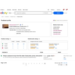 (9 x 18) Art Print PC0502 Pat Cockrell - 