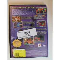 DDRMAX: Dance Dance Revolution #39 (PlayStation 2, 2002)