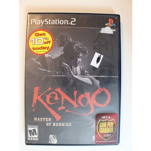 Kengo: Master of Bushido #243 (PlayStation 2, 2001)