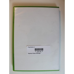 Supercar Street Challenge #264 (PlayStation 2, 2001)