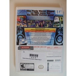 Dance Dance Revolution Hottest Party 2 #534 (Wii, 2008)