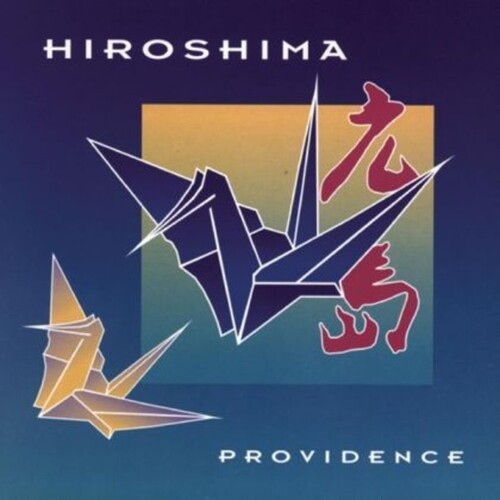 Hiroshima Providence CD, Compact Disc