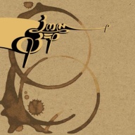 Boom Bip Seed To Sun CD, Compact Disc