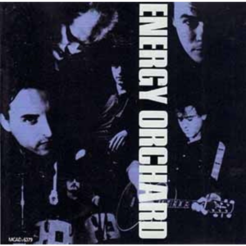 Energy Orchard Energy Orchard CD, Compact Disc