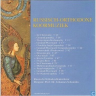 Russische Orthodoxe Koormuziek Russisch-Orthodox Kamerkoo CD, Compact Disc