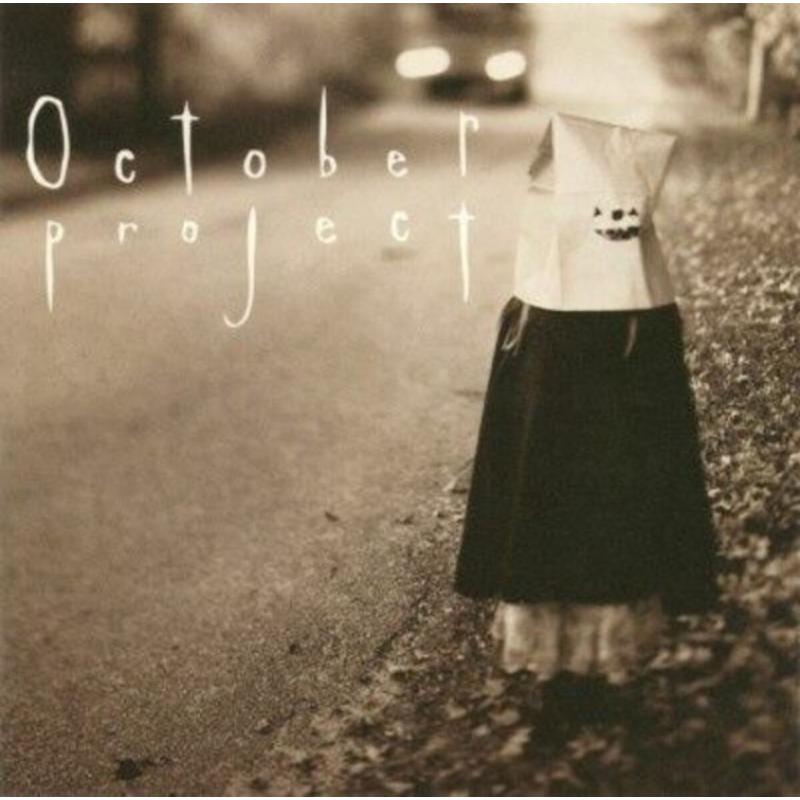 October Project October Project CD, Compact Disc