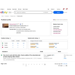 Morton Gould And His Orchestra Jungle Drums LM-1994 Vinyl LP, Album