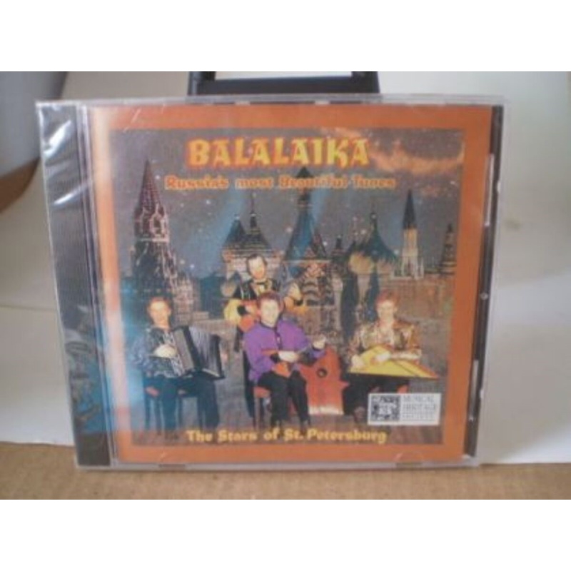 The Stars Of St. Petersburg Balalaika: Russias Most Beau CD, Compact Disc