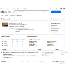 New PRB SCB 10.5 for DVD Drive, CD Drive, VCR or Cassette  SCB10.5