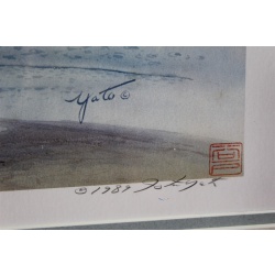 31.25 x 22.5 Framed picture Seaside Beach signed Yato
