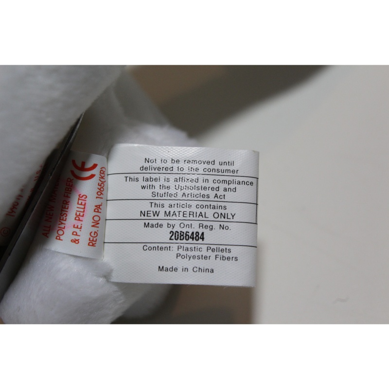 TY Beanie Babies Maple 1996 P.E. Pellets #87444