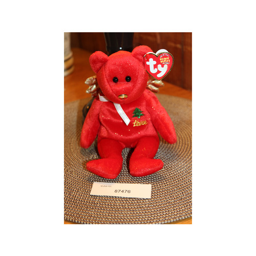 TY Beanie Babies Gift 2004 P.E. Pellets #87476