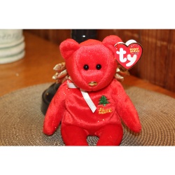 TY Beanie Babies Gift 2004 P.E. Pellets #87476