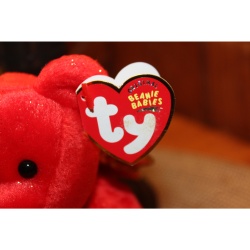TY Beanie Babies Gift 2004 P.E. Pellets #87476
