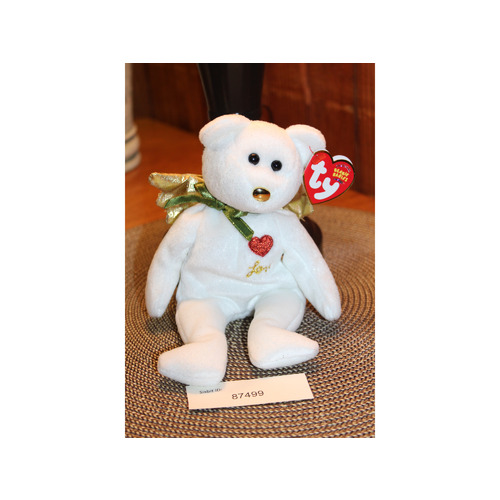 TY Beanie Babies Gift 2004 P.E. Pellets #87499