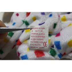 TY Beanie Babies Ty 2K 1999 P.E. Pellets #87510