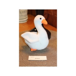 TY Beanie Babies Gracie 1996 PVC Pellets #87523