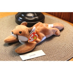 TY Beanie Babies Sly 1996 P.E. Pellets #87598