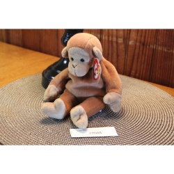 TY Beanie Babies Bongo 1995 P.E. Pellets #87608
