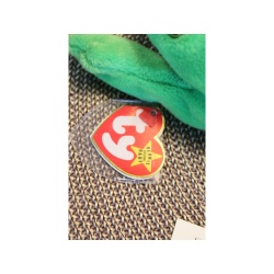 TY Beanie Babies Legs 1993 PVC Pellets #87611