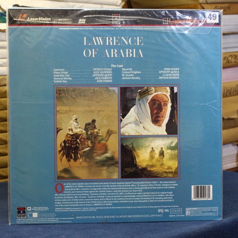 Lawrence of Arabia #88046 - LaserDisc